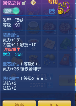 微信图片_20260502163317_28_13486.png