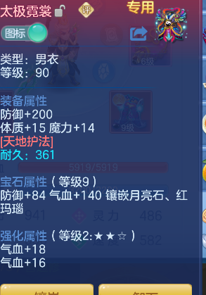 微信图片_20260502163317_27_13486.png