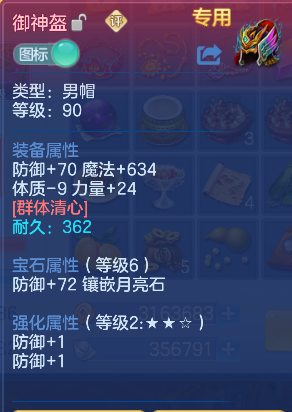 微信图片_20260502163317_26_13486.png