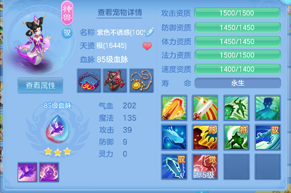 微信图片_20260502163627_39_13486.png