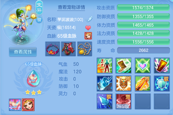 微信图片_20260502163627_37_13486.png