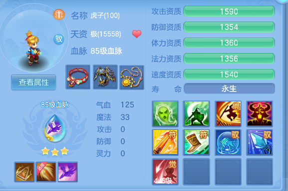 微信图片_20260502163627_41_13486.png