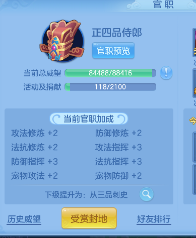 微信图片_20260502163634_51_13486.png