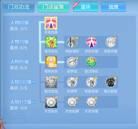 微信图片_20260502163634_48_13486.png