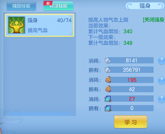 微信图片_20260502163634_50_13486.png