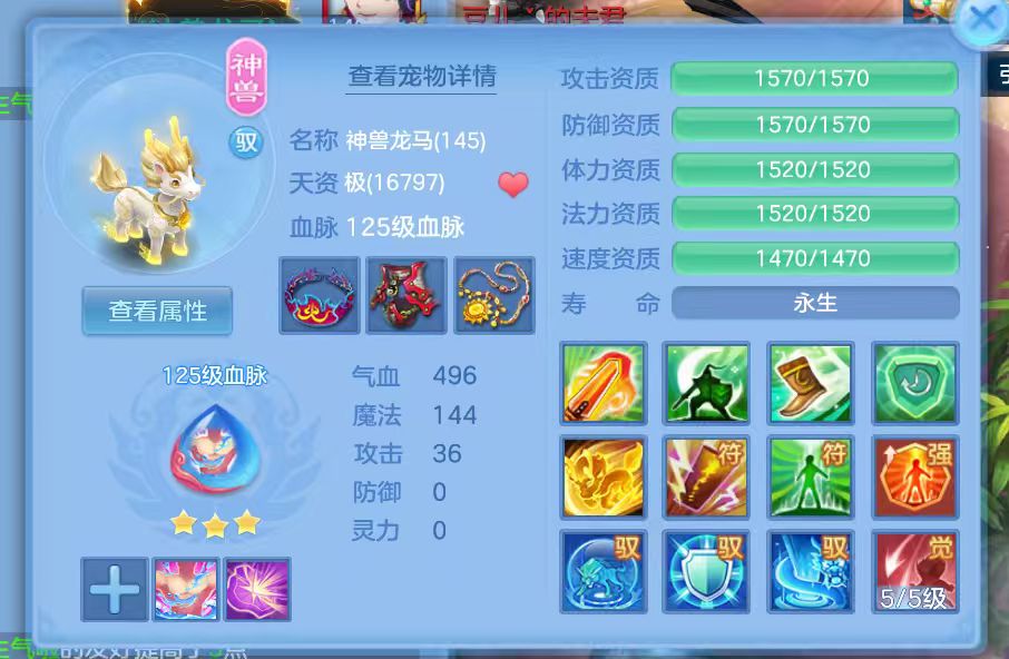 微信图片_20260502171020_8_3627.jpg