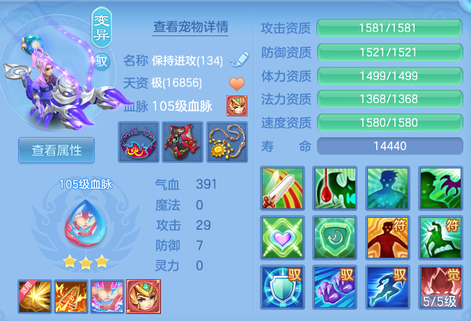 1f778117b7fa174580f19cb20b762c5f.png