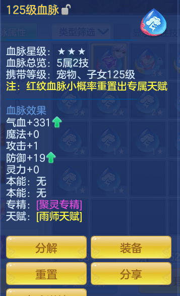 4206b043ce8268ba351e6b67706cb29e.png