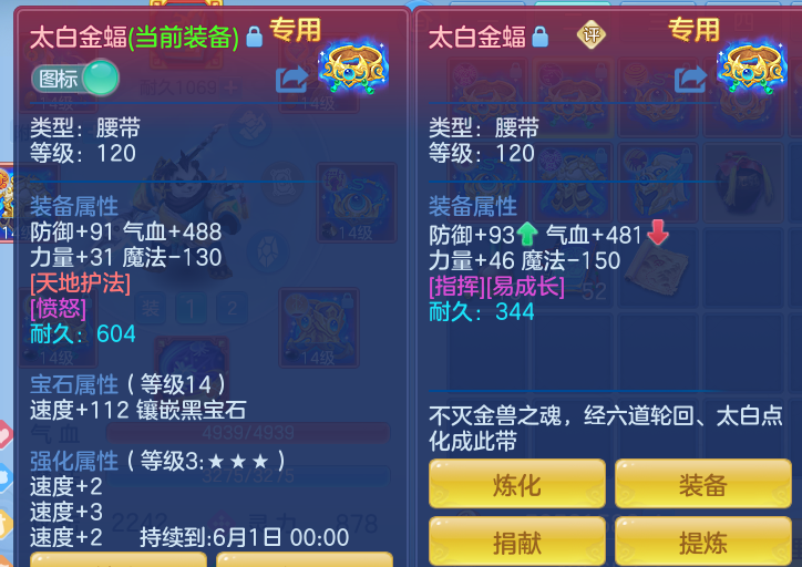90d971cf4eae2c4b34c0cfdafd216b04.png