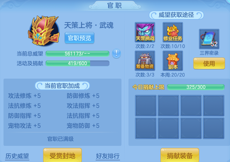 a73a4591ad47c986920afa4ee4c54f61.png