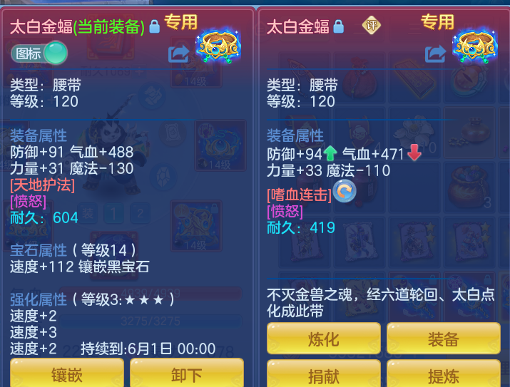 af99195dc3873110255b32ab2de98c9f.png
