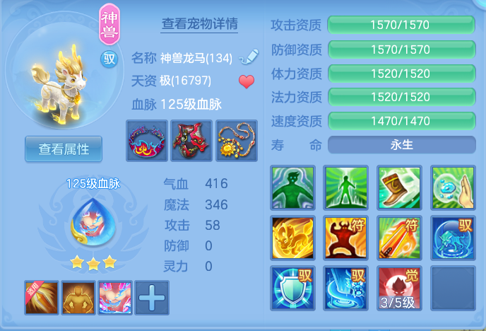 ff6a53f243b1b6d71a51c0a4b6d6e305.png