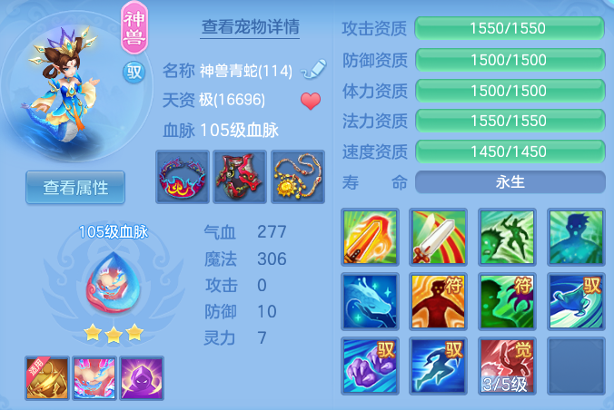 1aef08e5f31e227ce5a1456668a57c05.png
