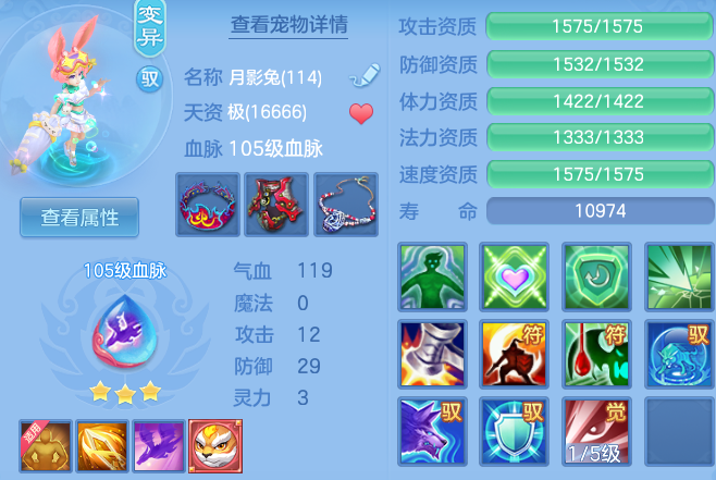 61c5f19c9f6f4b79022a4ea6b2e7c423.png