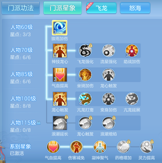 899c0f39351d0d2de791652748deec1d.png