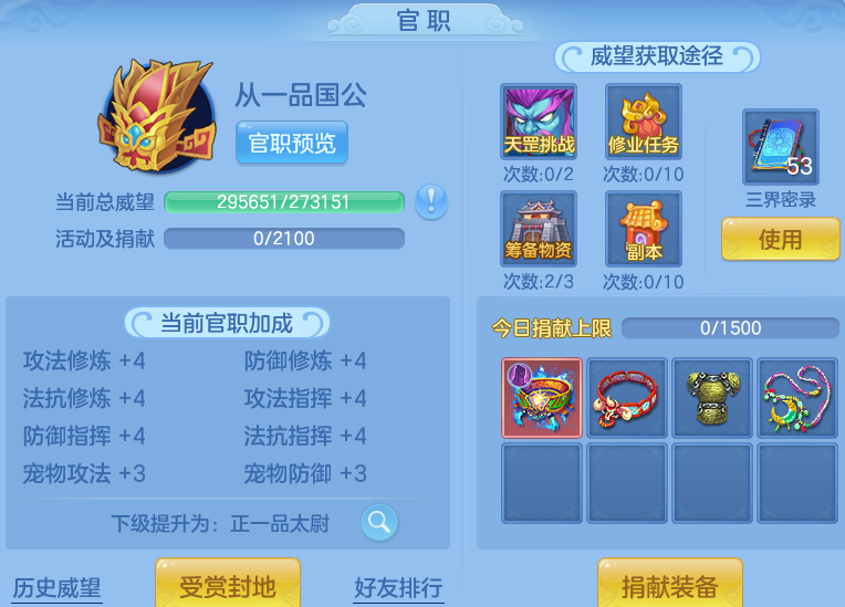 488858d783157f45c1004ddb0562eaf3.png