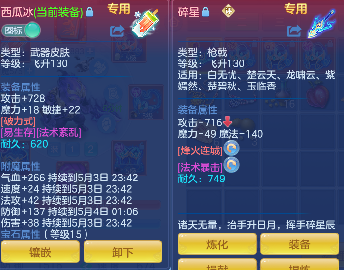 1a47e2c8a850ccb929ed8e7d148af98c.png