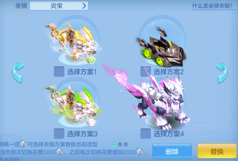 3bcb7e4d53875b23063f887a926e8c5f.png
