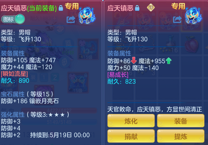 3ec93f99c0396975eb56bd22a487892f.png
