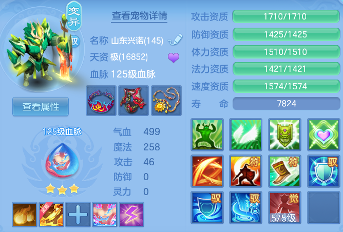 47d7723e31a87cf1569c6b65e1fef43f.png