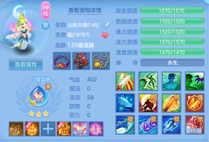 ba61abe7990755f079df9dffaff65c14.png