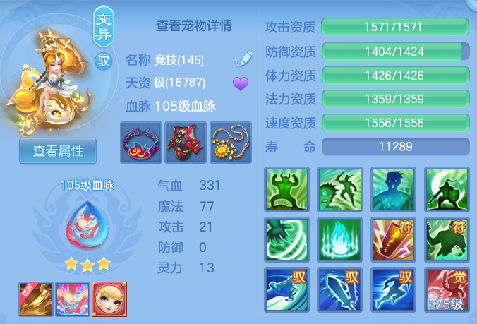 a9812ad9d02e5da5c87f9efd7448e7a2.png