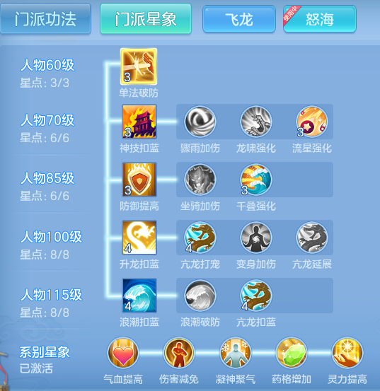 b77e79cb38acf6ad55052a99ff8e59ba.png