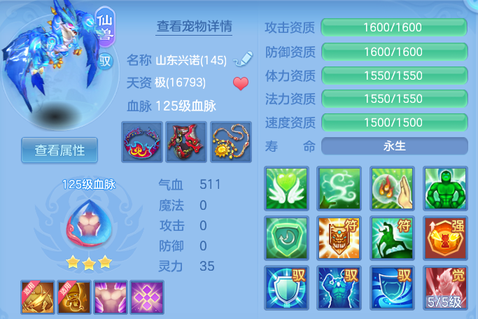a62a2021fd453ea9669fbf290d303f18.png