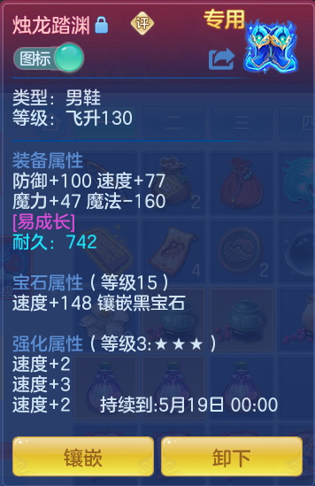 a4e6eb66f9c25dd5fa0e502533a82a97.png