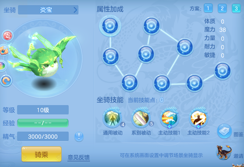 09b7f9ebe026bd2e2314ae066bd706b3.png