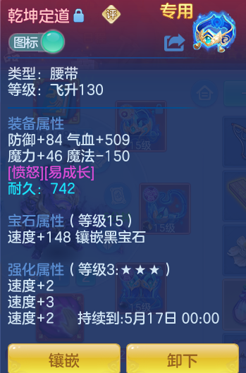 b94676746cd761fbf19db1ca442256db.png
