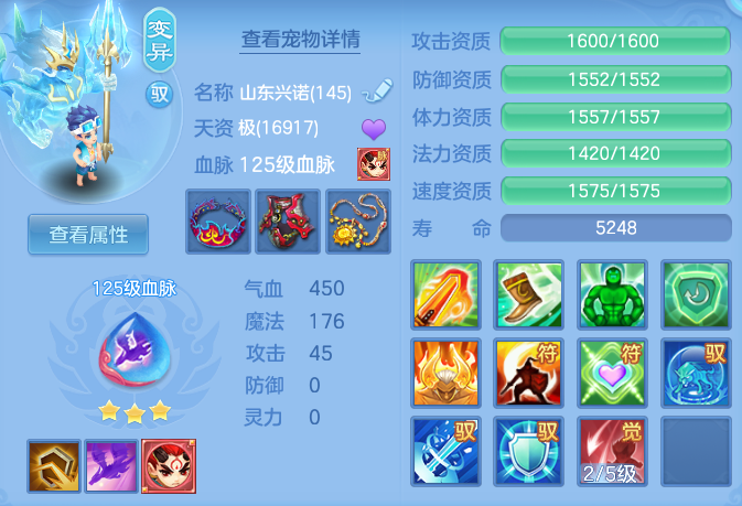 f92e1150d884d2486d819ff7d8ed6cbf.png