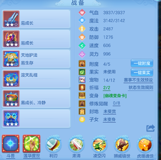 微信图片_20260504164017_20_13709.png