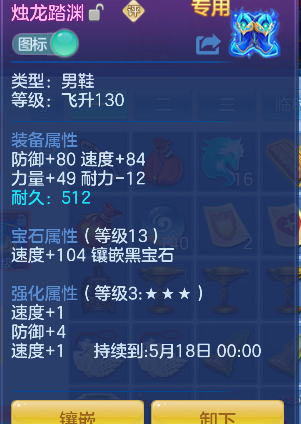 微信图片_20260504164105_26_13709.png