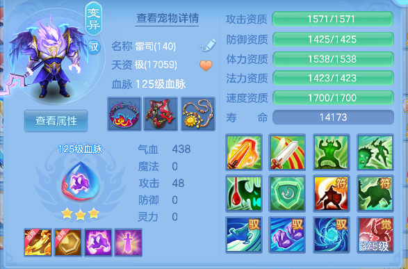 微信图片_20260504164506_30_13709.png