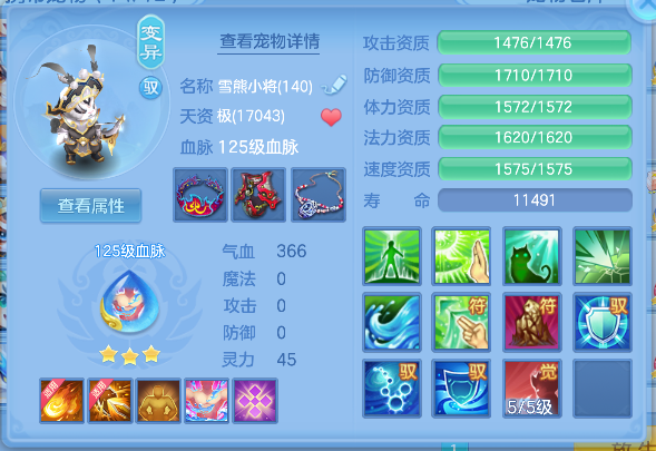 微信图片_20260504164954_39_13709.png