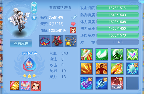 微信图片_20260504164506_36_13709.png