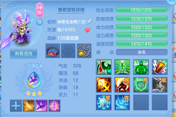 微信图片_20260504164954_43_13709.png