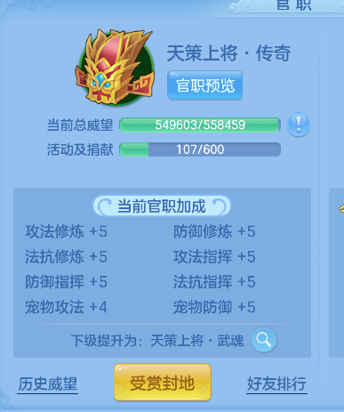 微信图片_20260504165546_64_13709.png