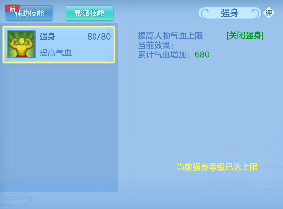 微信图片_20260504165546_63_13709.png