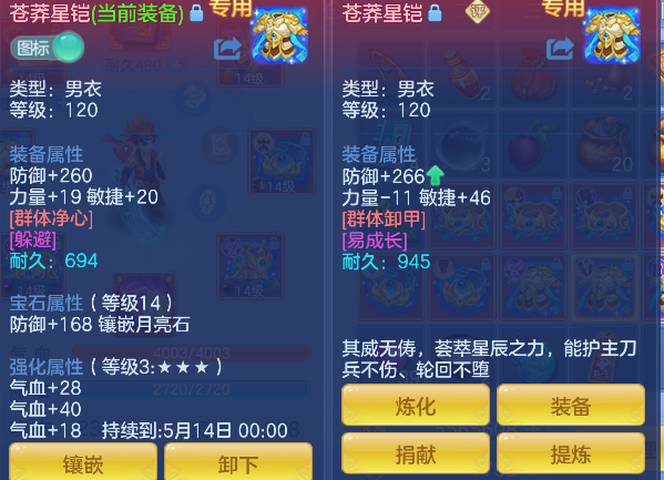 微信图片_20260504173444_36_13718.png