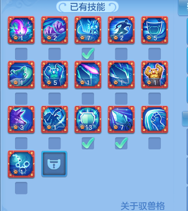 微信图片_20260504174528_74_13718.png