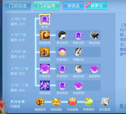 微信图片_20260504174530_80_13718.png