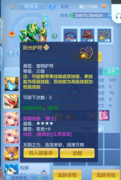 微信图片_20260504175424_107_13718.png