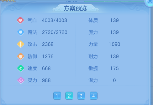 微信图片_20260504174551_86_13718.png