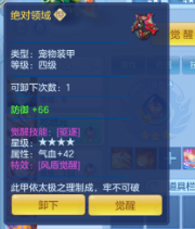 微信图片_20260504175424_105_13718.png