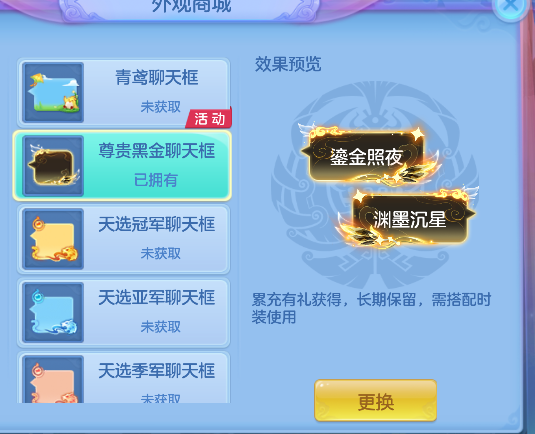 微信图片_20260504174551_88_13718.png