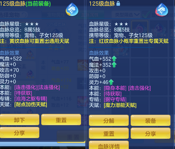 微信图片_20260504174645_92_13718.png