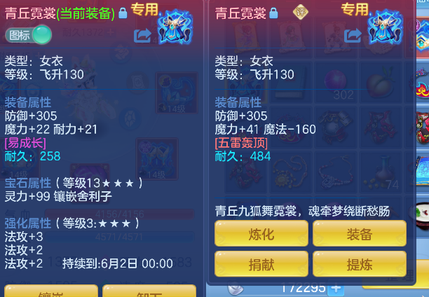 微信图片_20260504182205_18_13721.png
