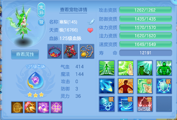 微信图片_20260504182206_26_13721.png